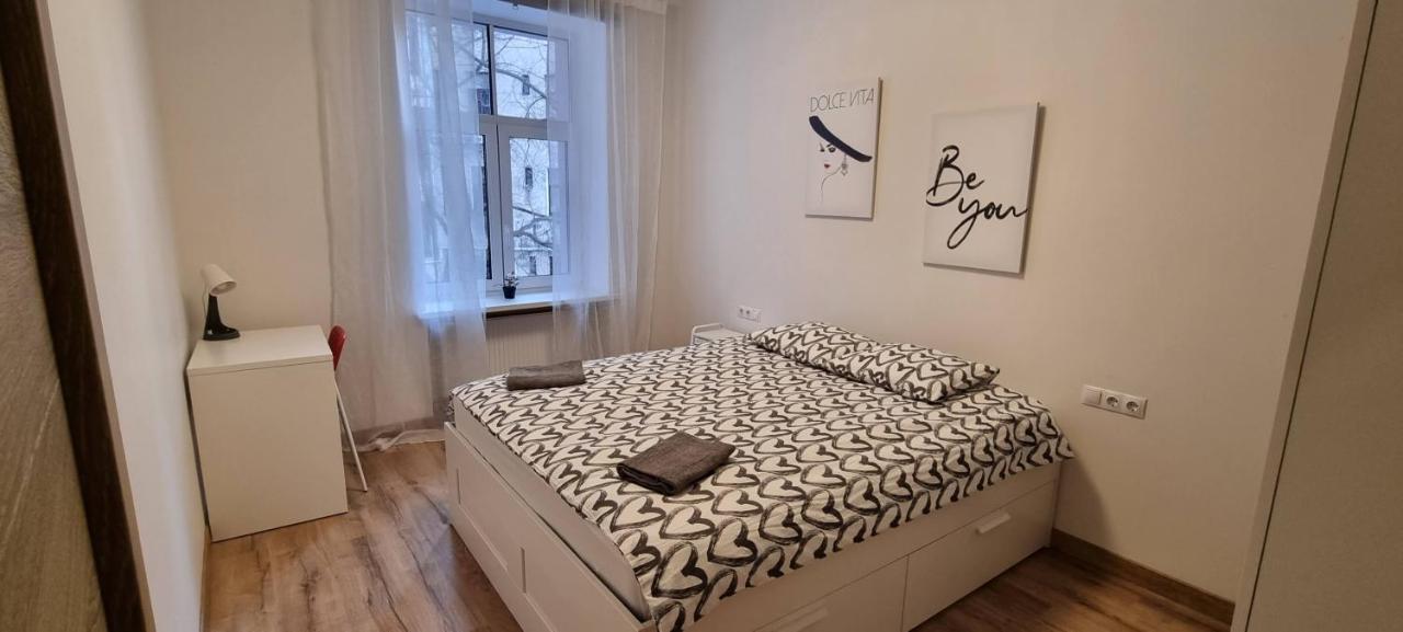Marijas City Center Apartment 리가 외부 사진